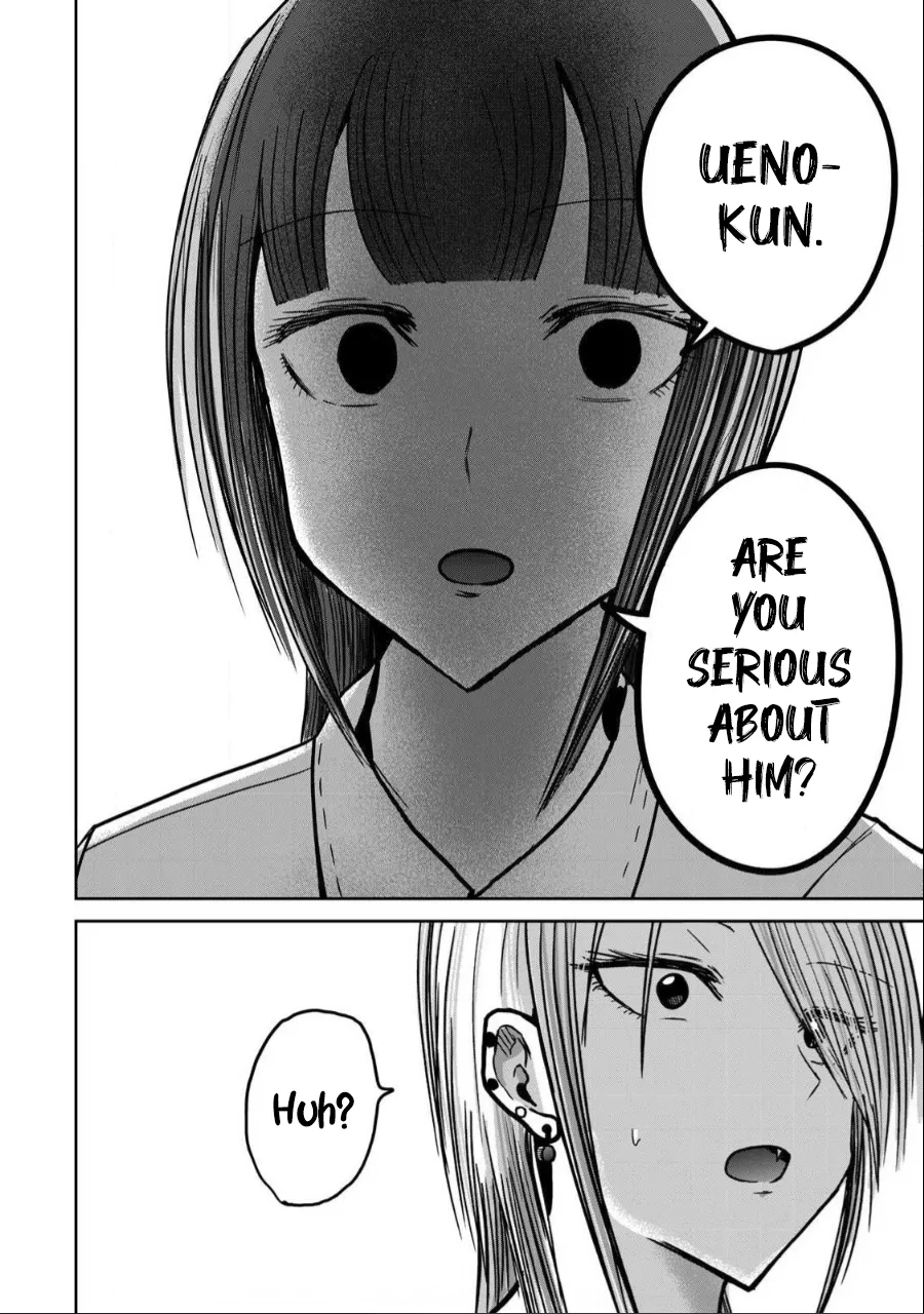 Ueno-kun wa Kaihatsu-zumi Chapter 31-35 - page 108
