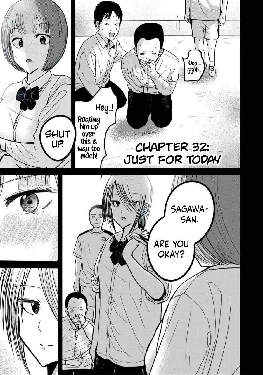 Ueno-kun wa Kaihatsu-zumi Chapter 31-35 - page 109