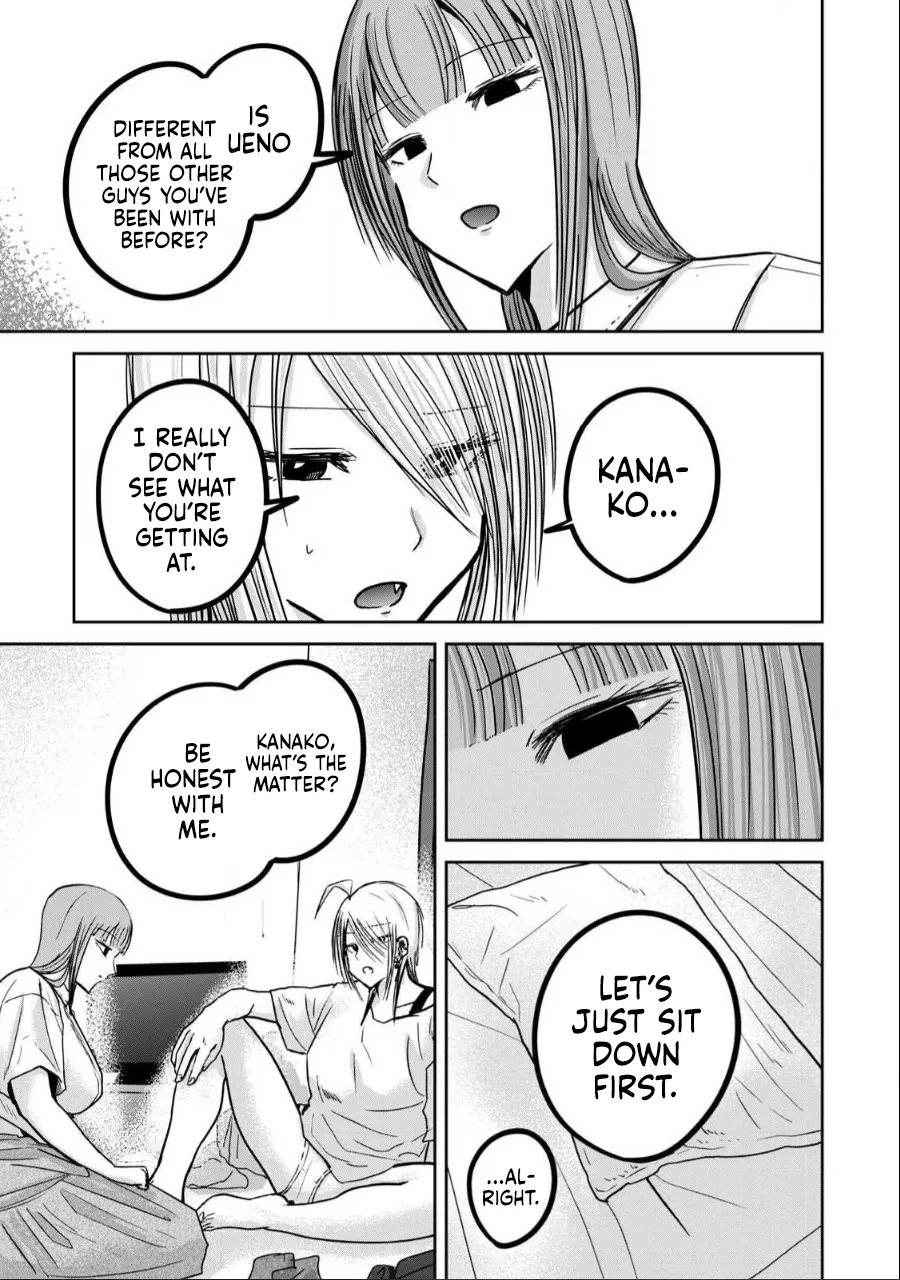 Ueno-kun wa Kaihatsu-zumi Chapter 31-35 - page 111