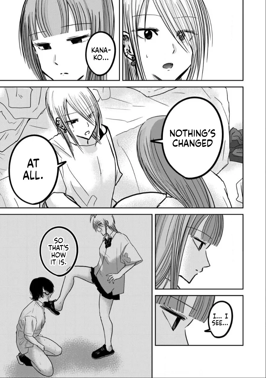Ueno-kun wa Kaihatsu-zumi Chapter 31-35 - page 113