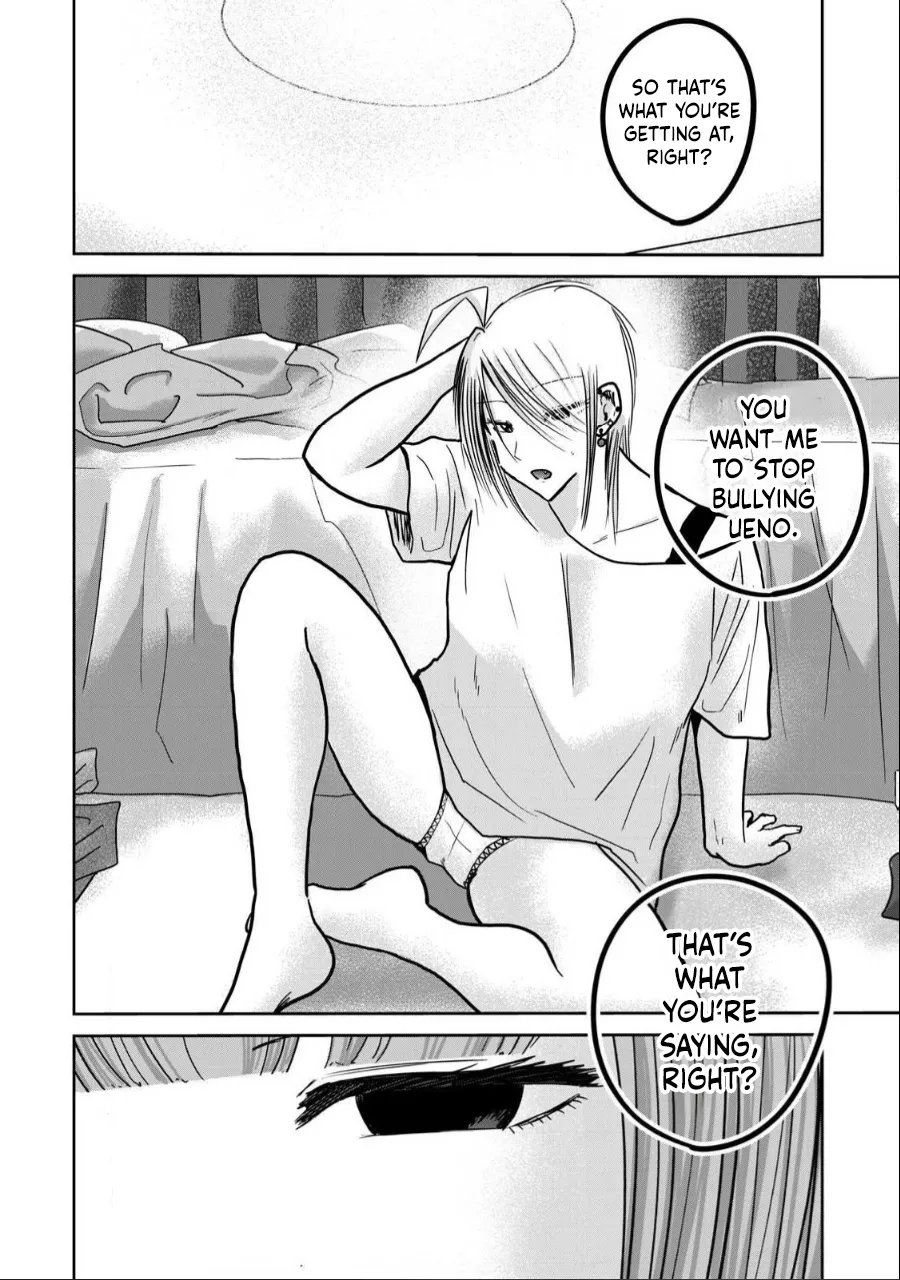 Ueno-kun wa Kaihatsu-zumi Chapter 31-35 - page 114