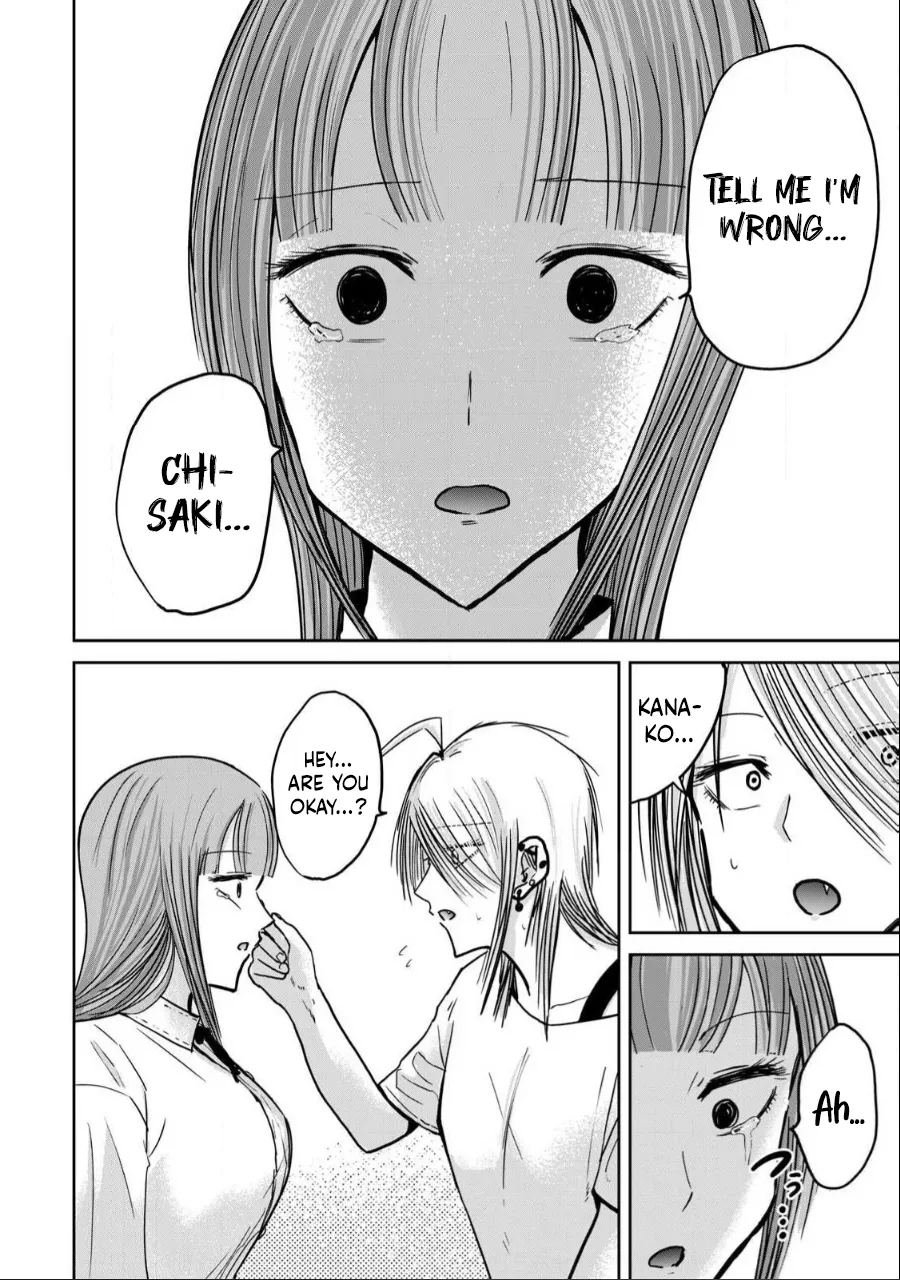 Ueno-kun wa Kaihatsu-zumi Chapter 31-35 - page 116