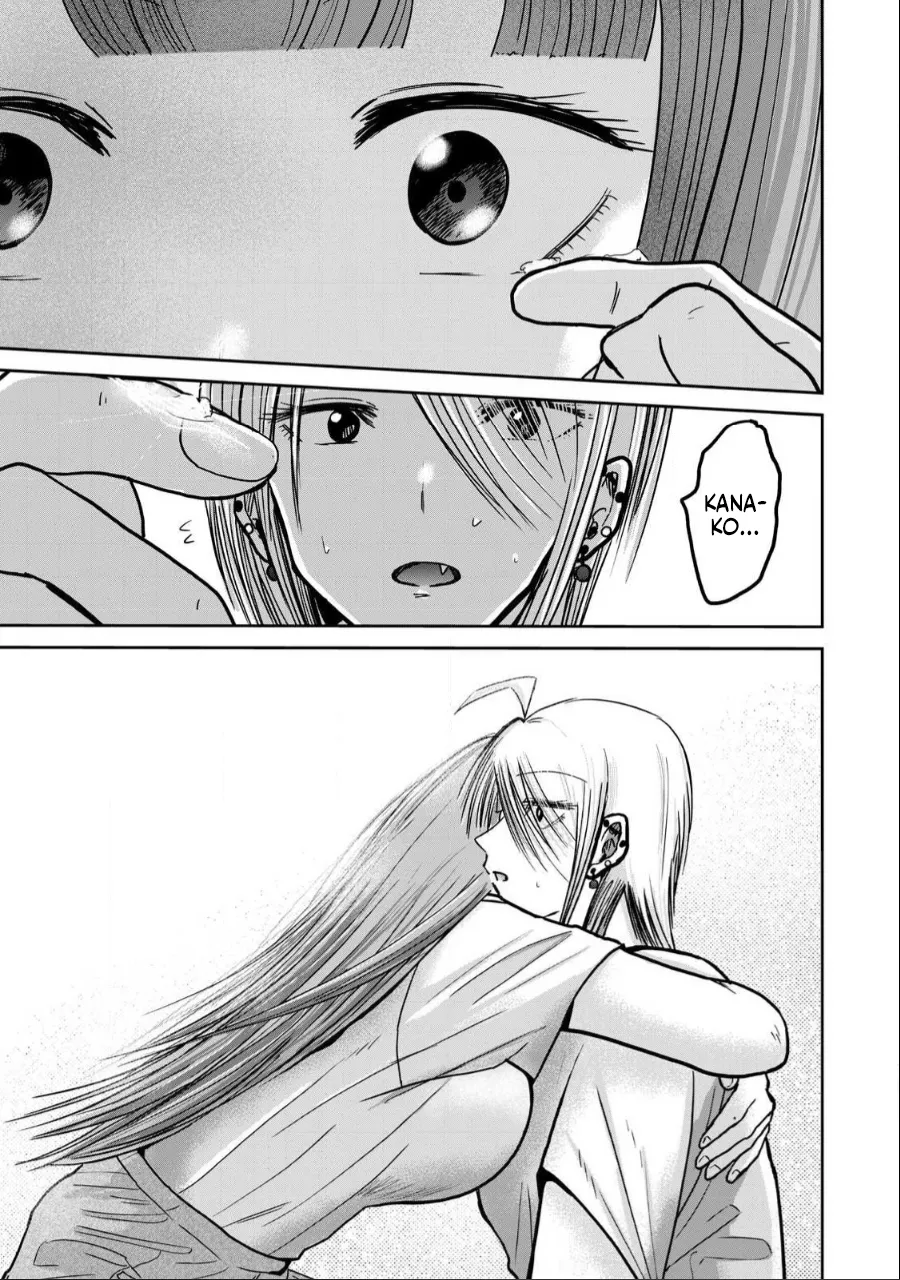 Ueno-kun wa Kaihatsu-zumi Chapter 31-35 - page 117