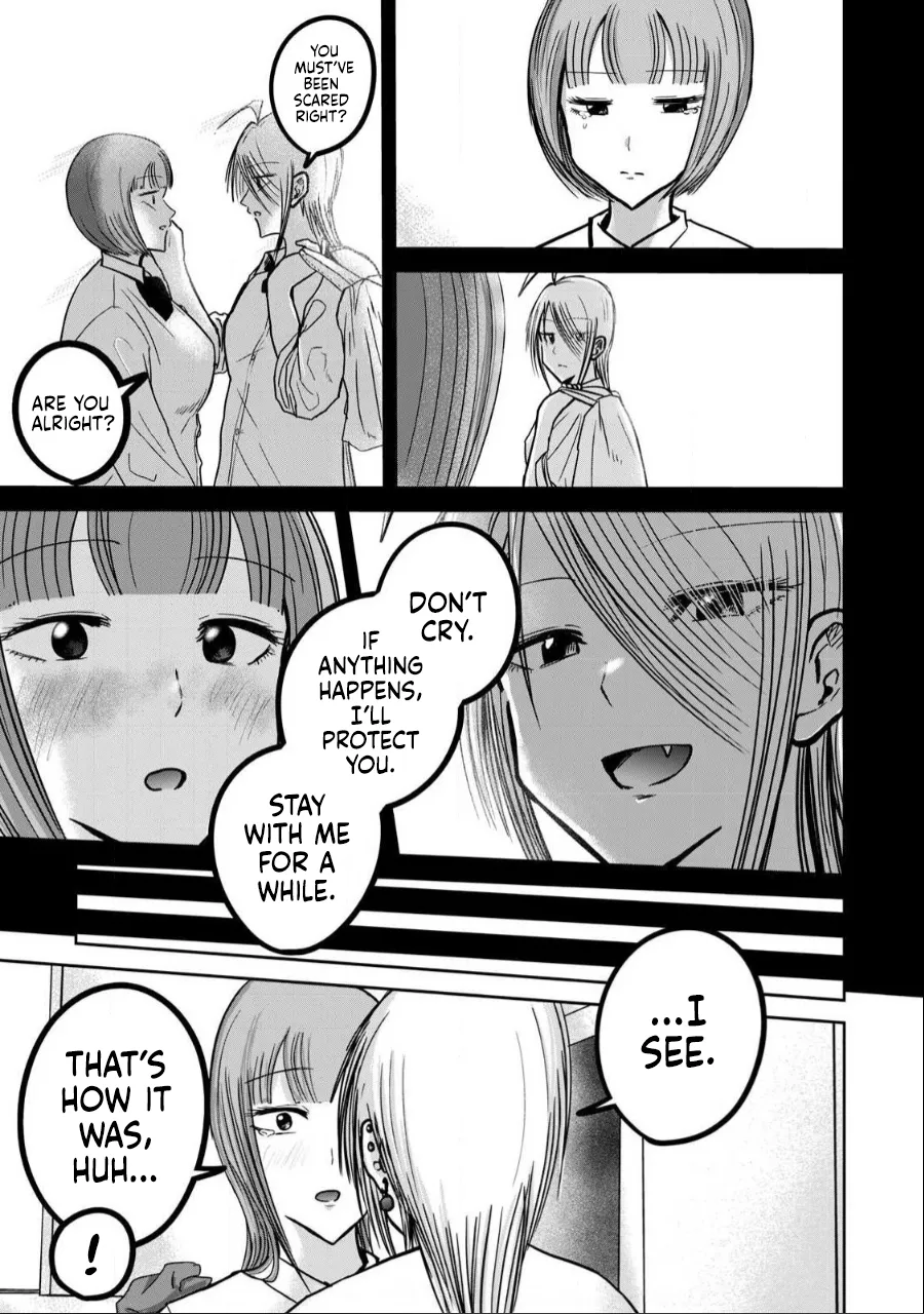 Ueno-kun wa Kaihatsu-zumi Chapter 31-35 - page 119