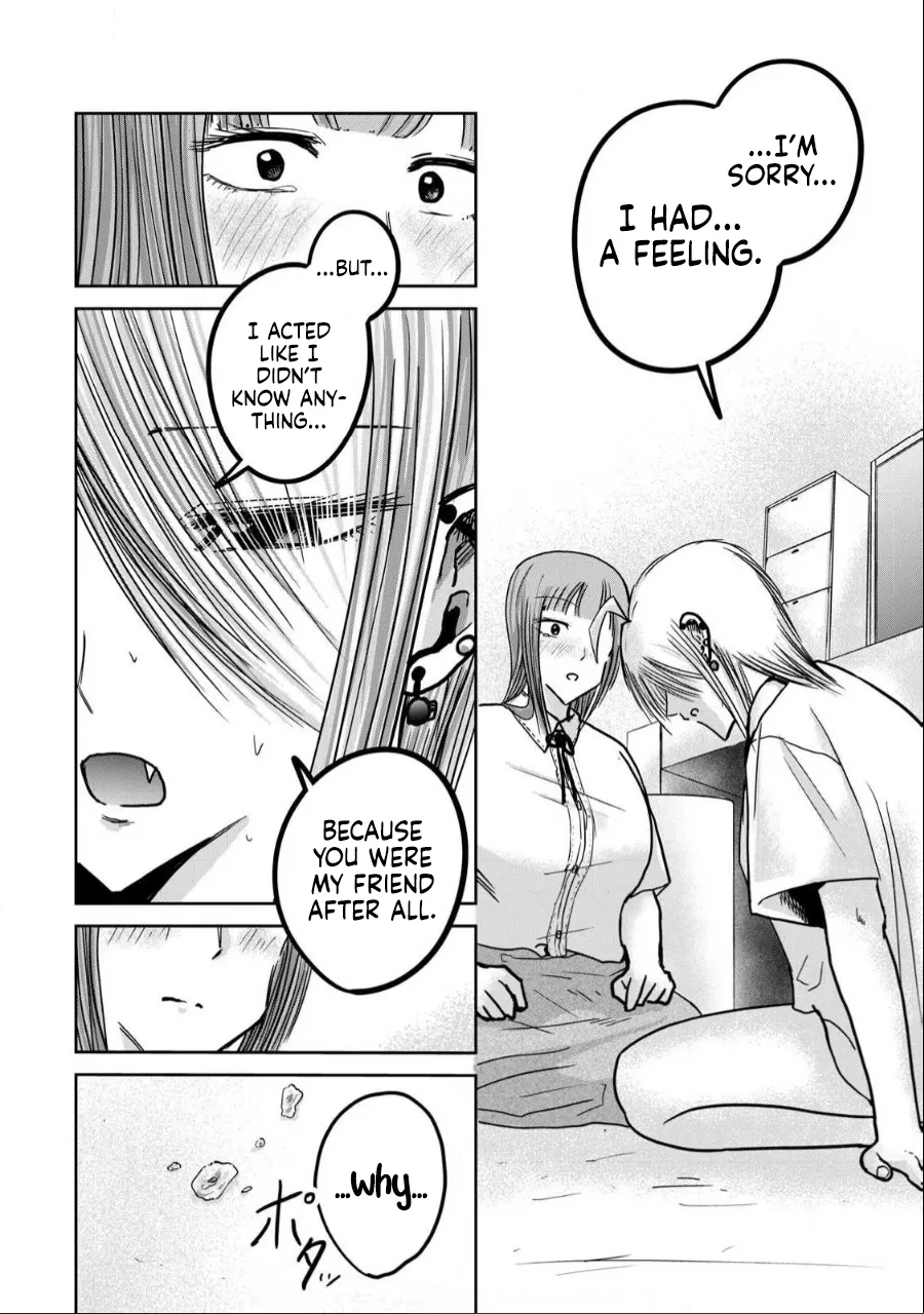 Ueno-kun wa Kaihatsu-zumi Chapter 31-35 - page 121
