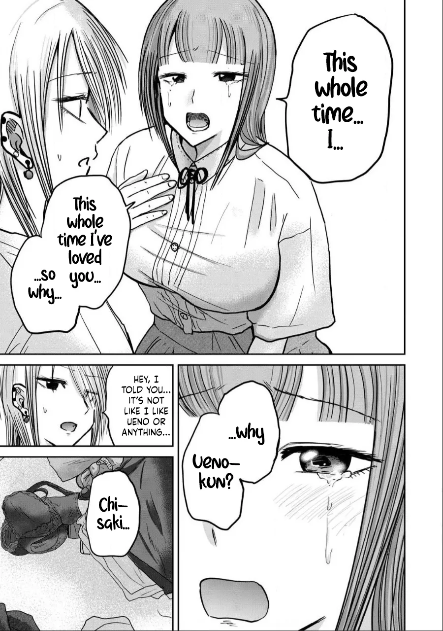 Ueno-kun wa Kaihatsu-zumi Chapter 31-35 - page 122