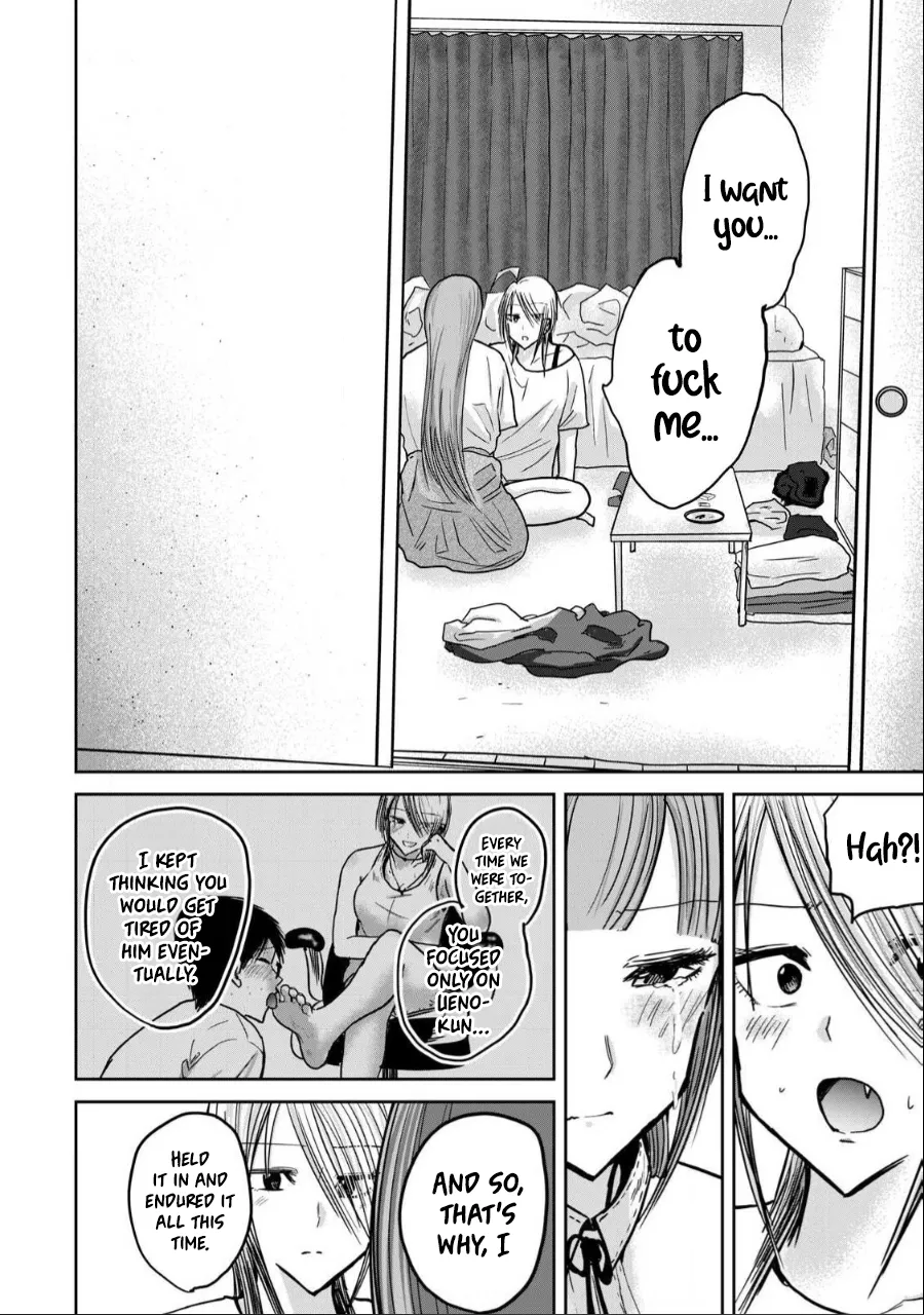 Ueno-kun wa Kaihatsu-zumi Chapter 31-35 - page 123
