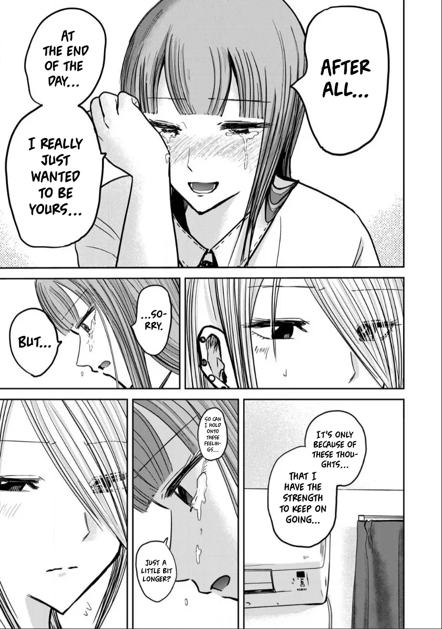 Ueno-kun wa Kaihatsu-zumi Chapter 31-35 - page 124