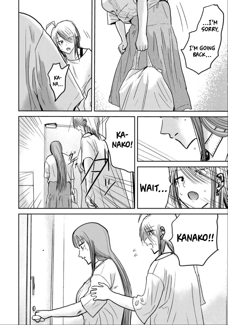 Ueno-kun wa Kaihatsu-zumi Chapter 31-35 - page 125