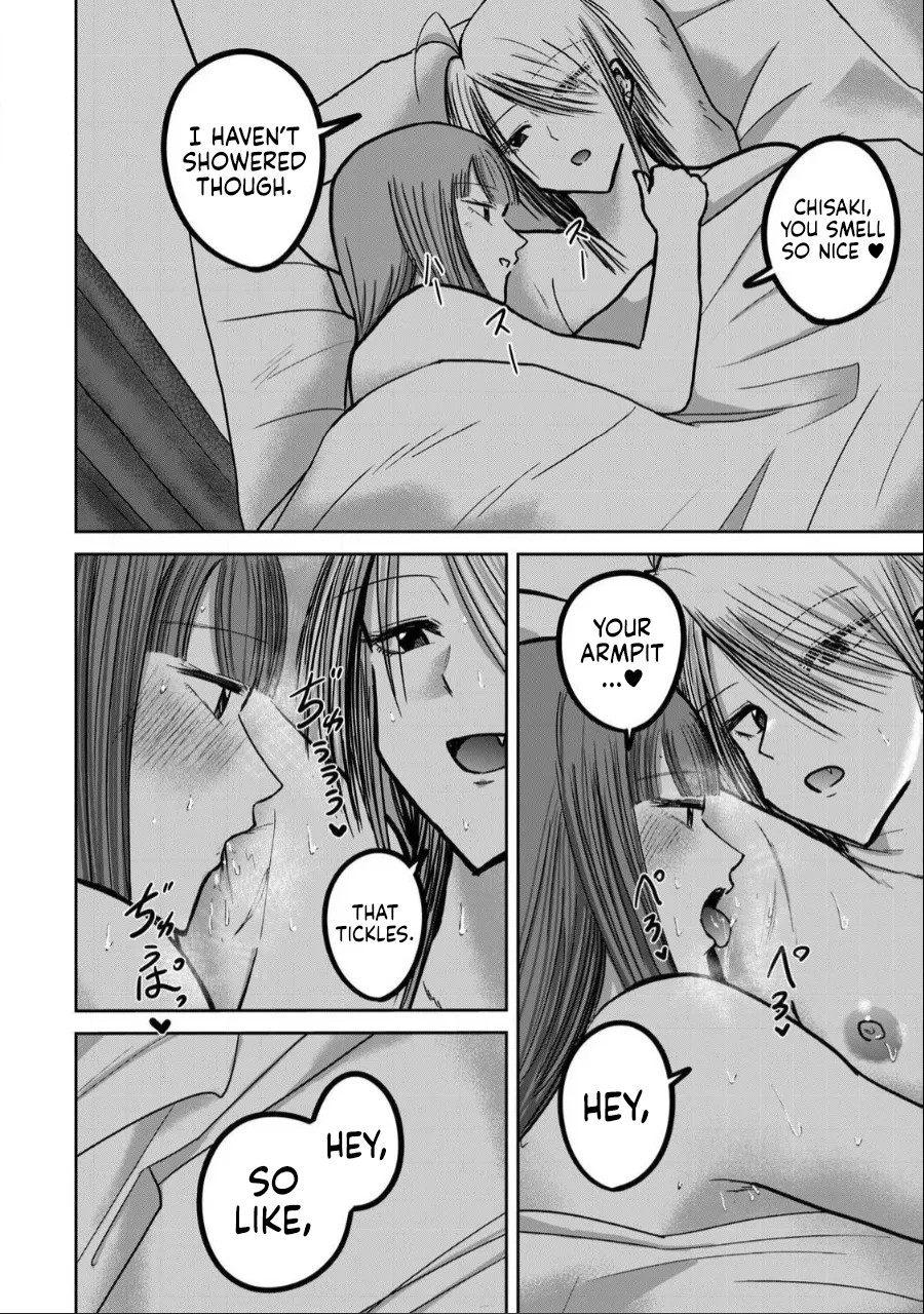 Ueno-kun wa Kaihatsu-zumi Chapter 31-35 - page 140