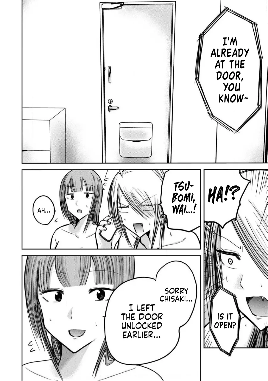 Ueno-kun wa Kaihatsu-zumi Chapter 31-35 - page 146