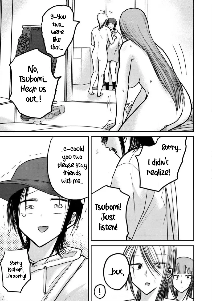 Ueno-kun wa Kaihatsu-zumi Chapter 31-35 - page 151