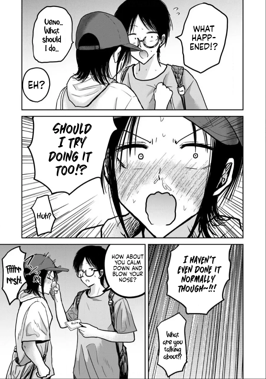 Ueno-kun wa Kaihatsu-zumi Chapter 31-35 - page 153