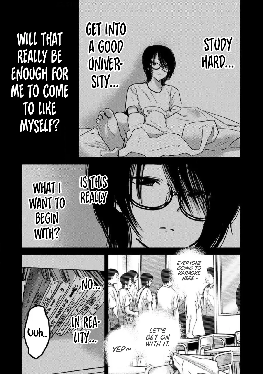 Ueno-kun wa Kaihatsu-zumi Chapter 36-40 - page 2