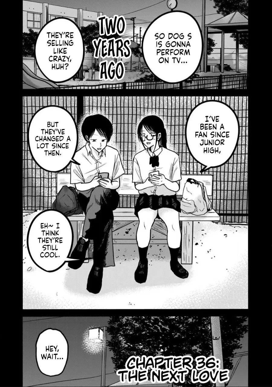 Ueno-kun wa Kaihatsu-zumi Chapter 36-40 - page 7