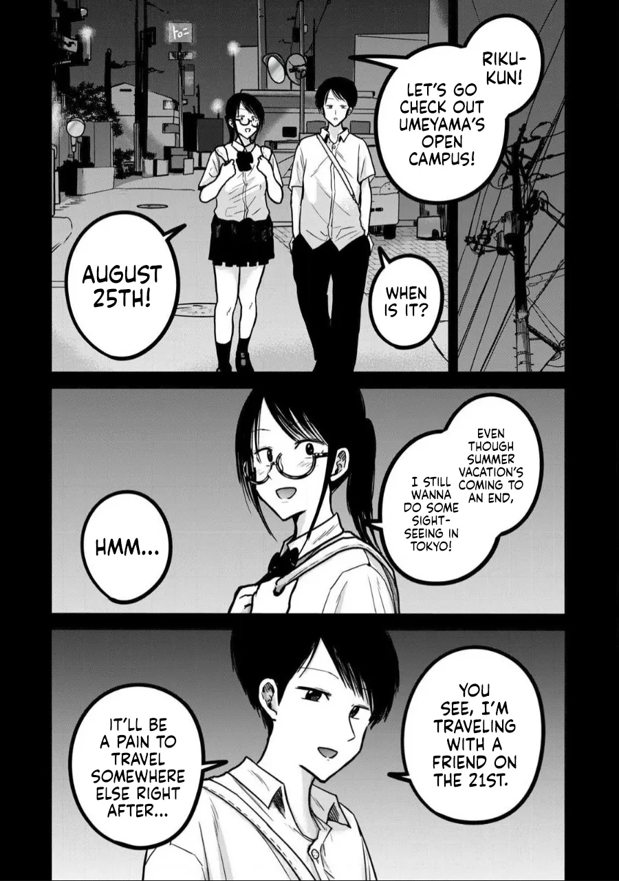 Ueno-kun wa Kaihatsu-zumi Chapter 36-40 - page 10