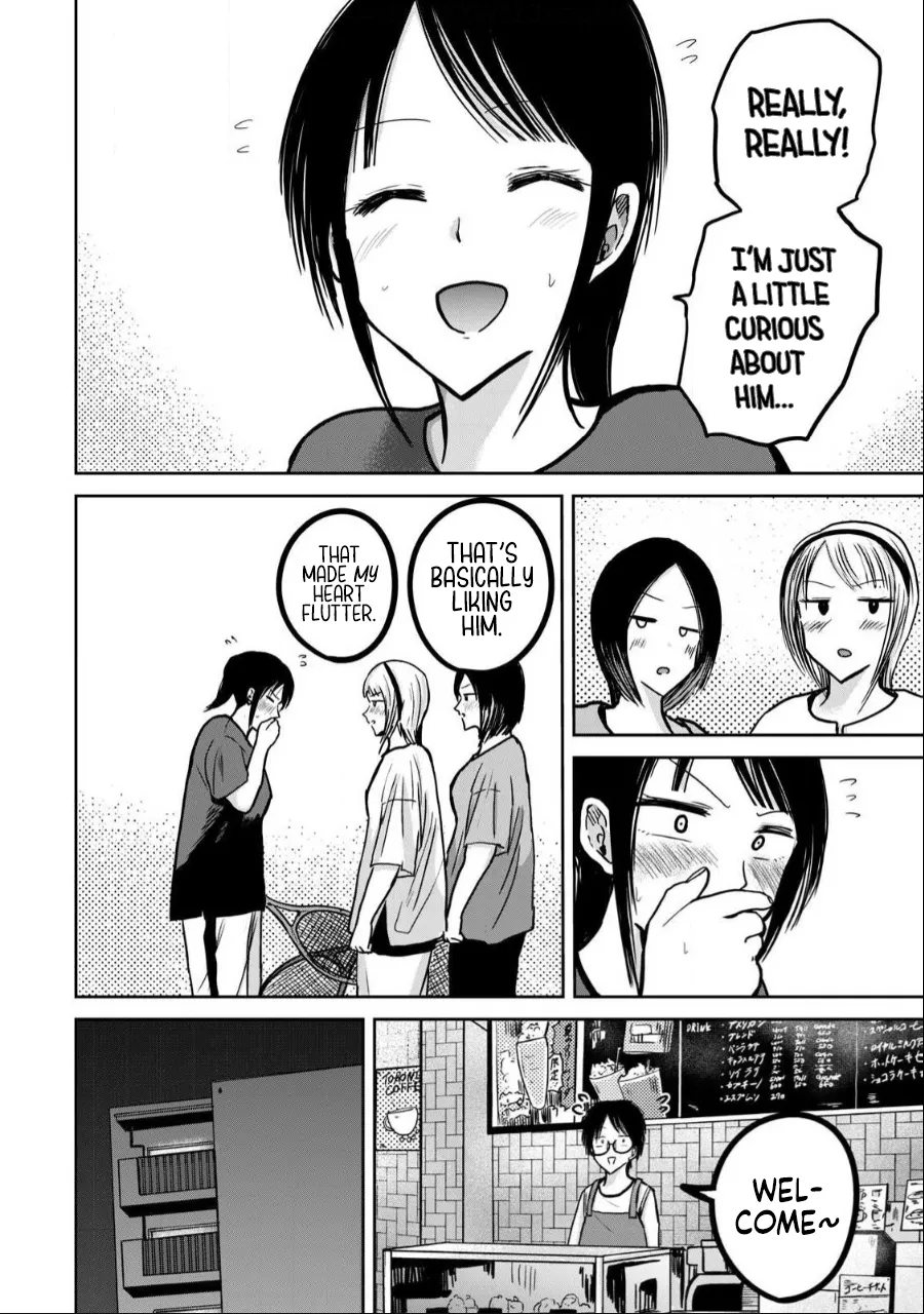 Ueno-kun wa Kaihatsu-zumi Chapter 36-40 - page 14