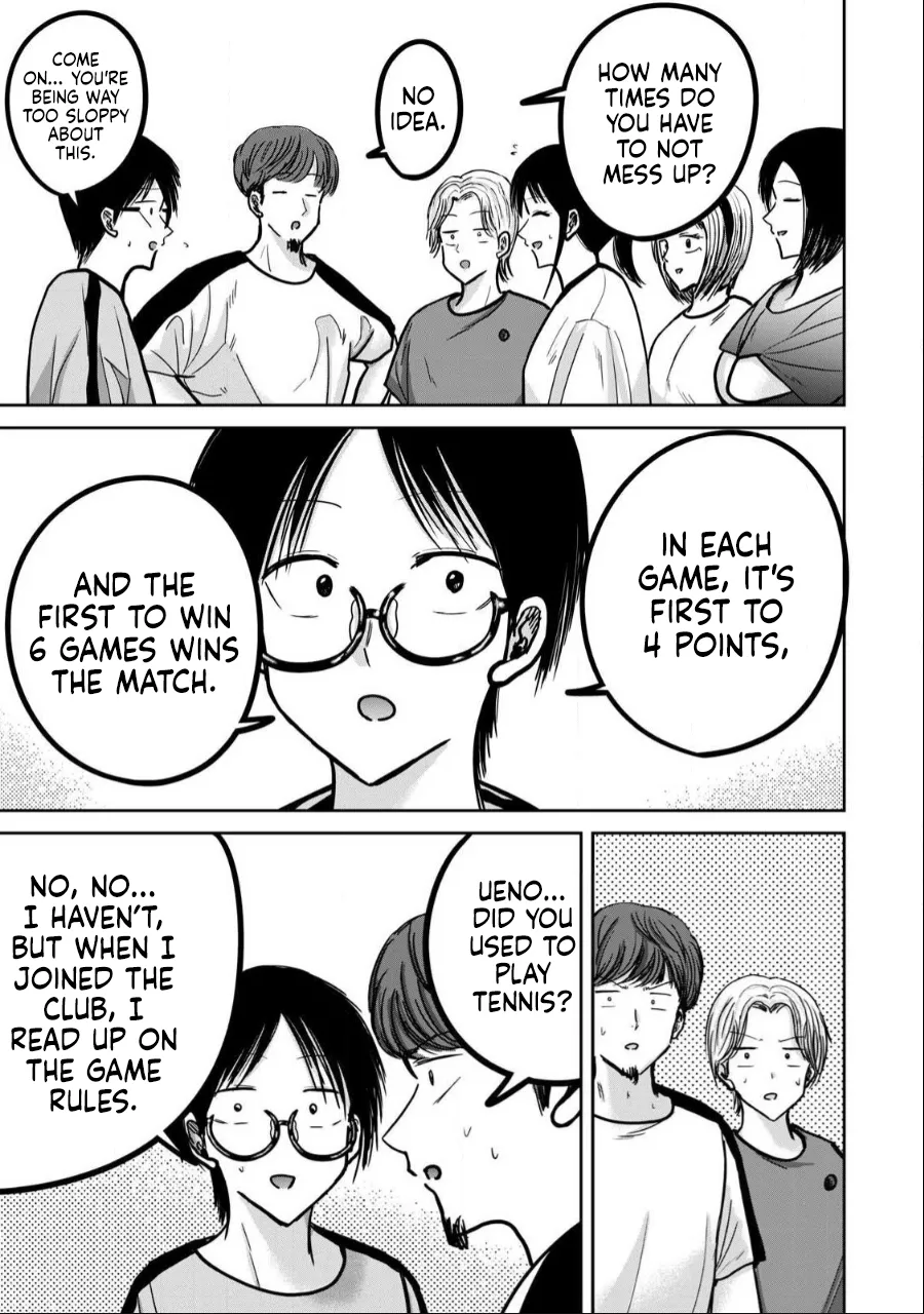 Ueno-kun wa Kaihatsu-zumi Chapter 36-40 - page 17