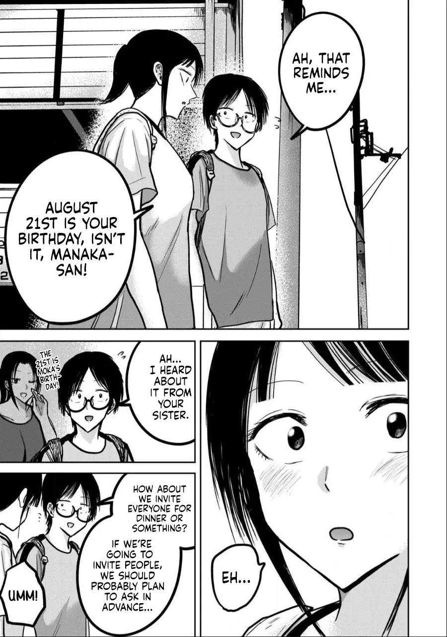 Ueno-kun wa Kaihatsu-zumi Chapter 36-40 - page 19