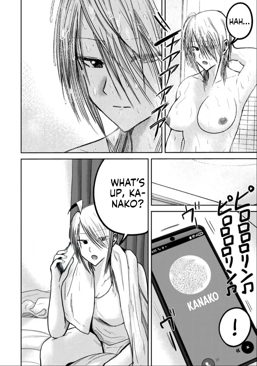 Ueno-kun wa Kaihatsu-zumi Chapter 36-40 - page 26