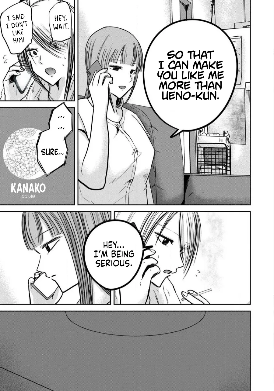 Ueno-kun wa Kaihatsu-zumi Chapter 36-40 - page 29