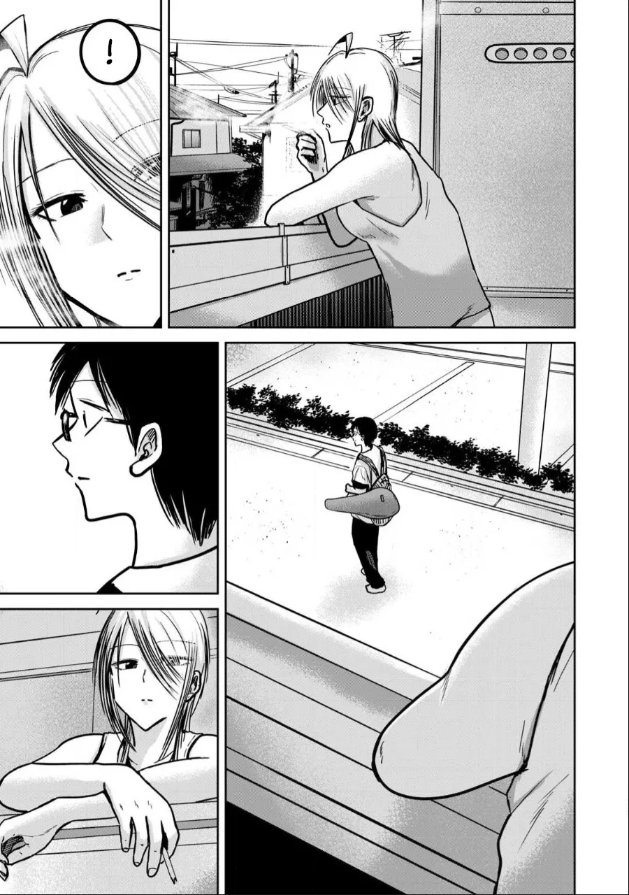 Ueno-kun wa Kaihatsu-zumi Chapter 36-40 - page 31