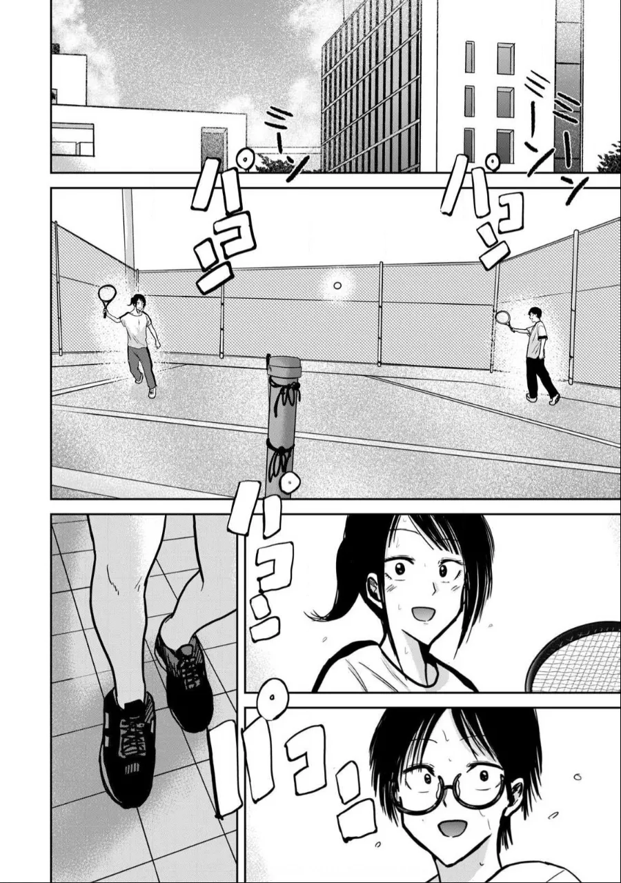 Ueno-kun wa Kaihatsu-zumi Chapter 36-40 - page 32