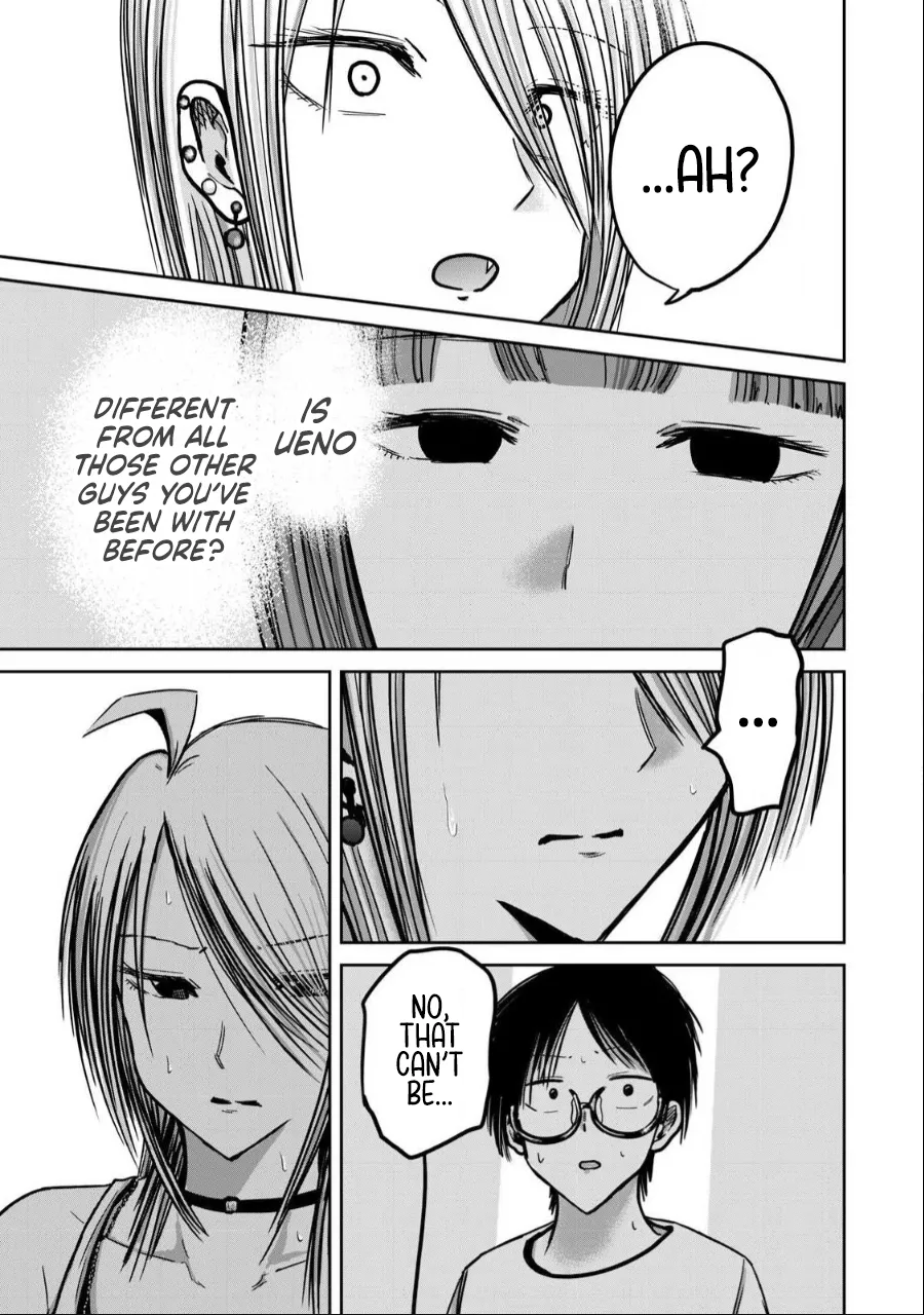 Ueno-kun wa Kaihatsu-zumi Chapter 36-40 - page 39