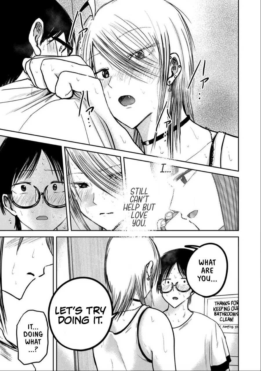 Ueno-kun wa Kaihatsu-zumi Chapter 36-40 - page 43