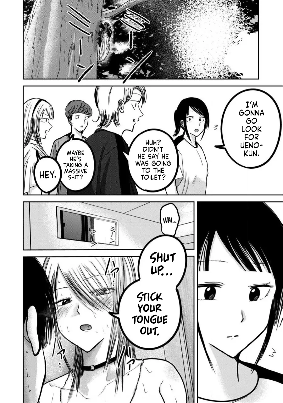 Ueno-kun wa Kaihatsu-zumi Chapter 36-40 - page 47