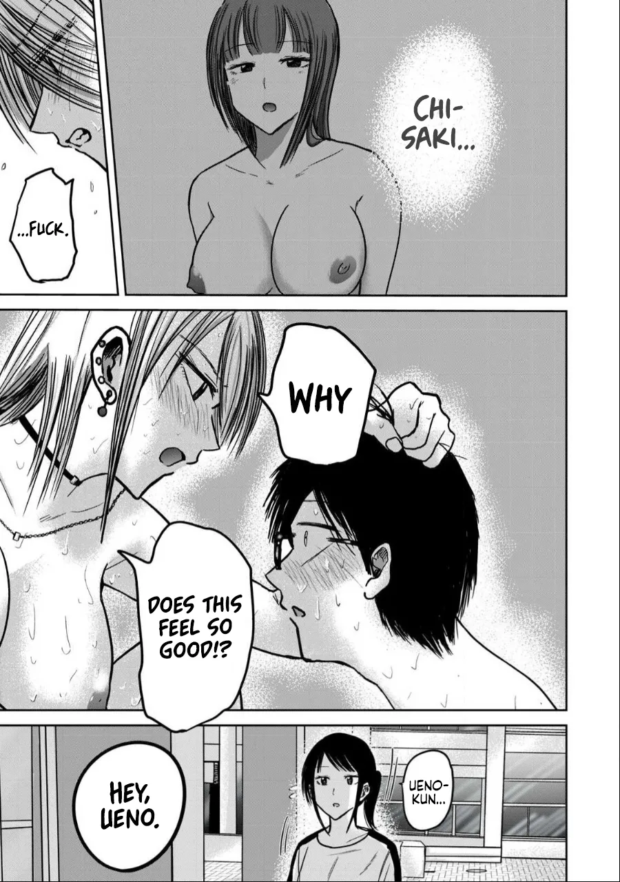Ueno-kun wa Kaihatsu-zumi Chapter 36-40 - page 54