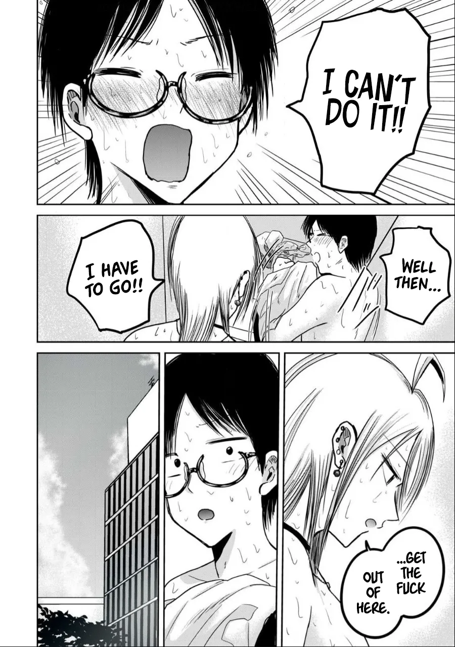 Ueno-kun wa Kaihatsu-zumi Chapter 36-40 - page 71