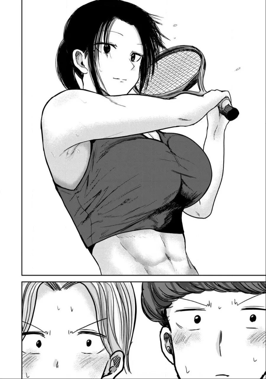 Ueno-kun wa Kaihatsu-zumi Chapter 36-40 - page 87