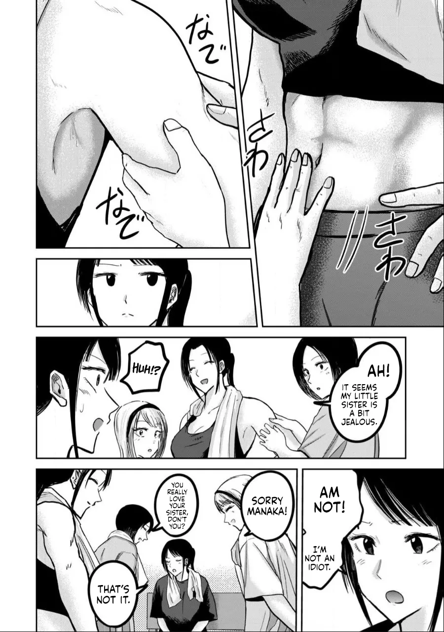 Ueno-kun wa Kaihatsu-zumi Chapter 36-40 - page 91