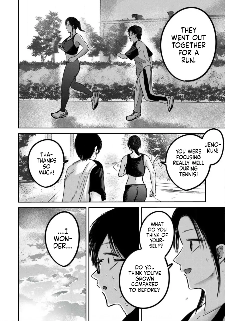 Ueno-kun wa Kaihatsu-zumi Chapter 36-40 - page 93