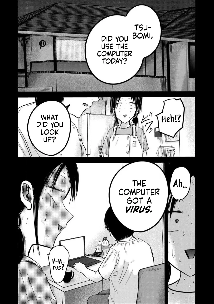 Ueno-kun wa Kaihatsu-zumi Chapter 36-40 - page 101