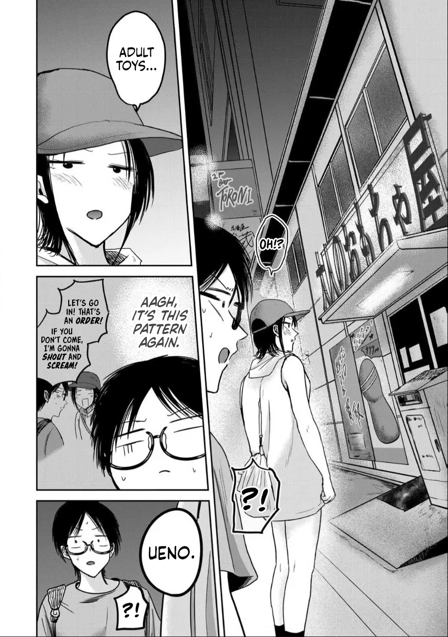 Ueno-kun wa Kaihatsu-zumi Chapter 36-40 - page 107