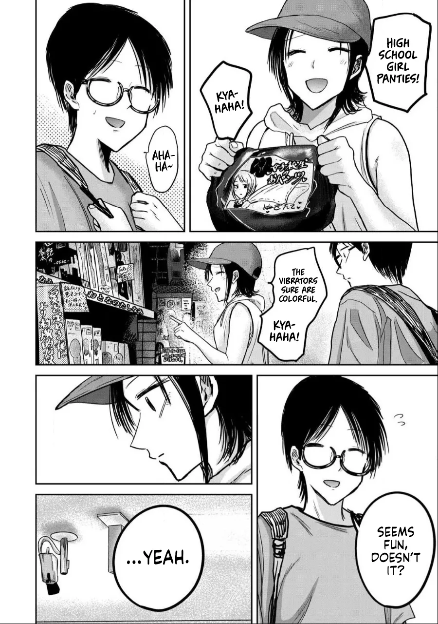 Ueno-kun wa Kaihatsu-zumi Chapter 36-40 - page 112