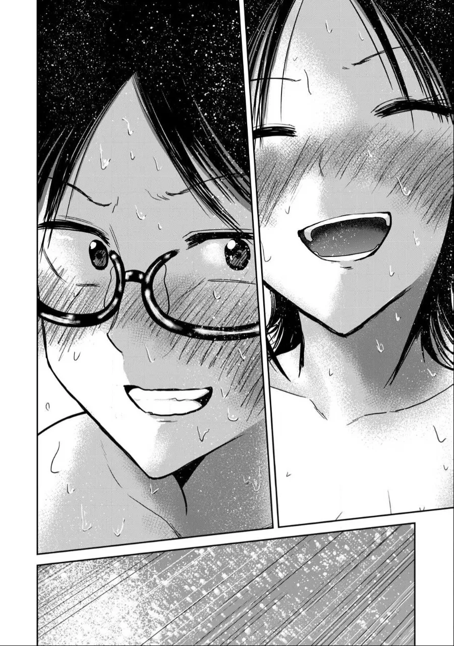 Ueno-kun wa Kaihatsu-zumi Chapter 36-40 - page 148