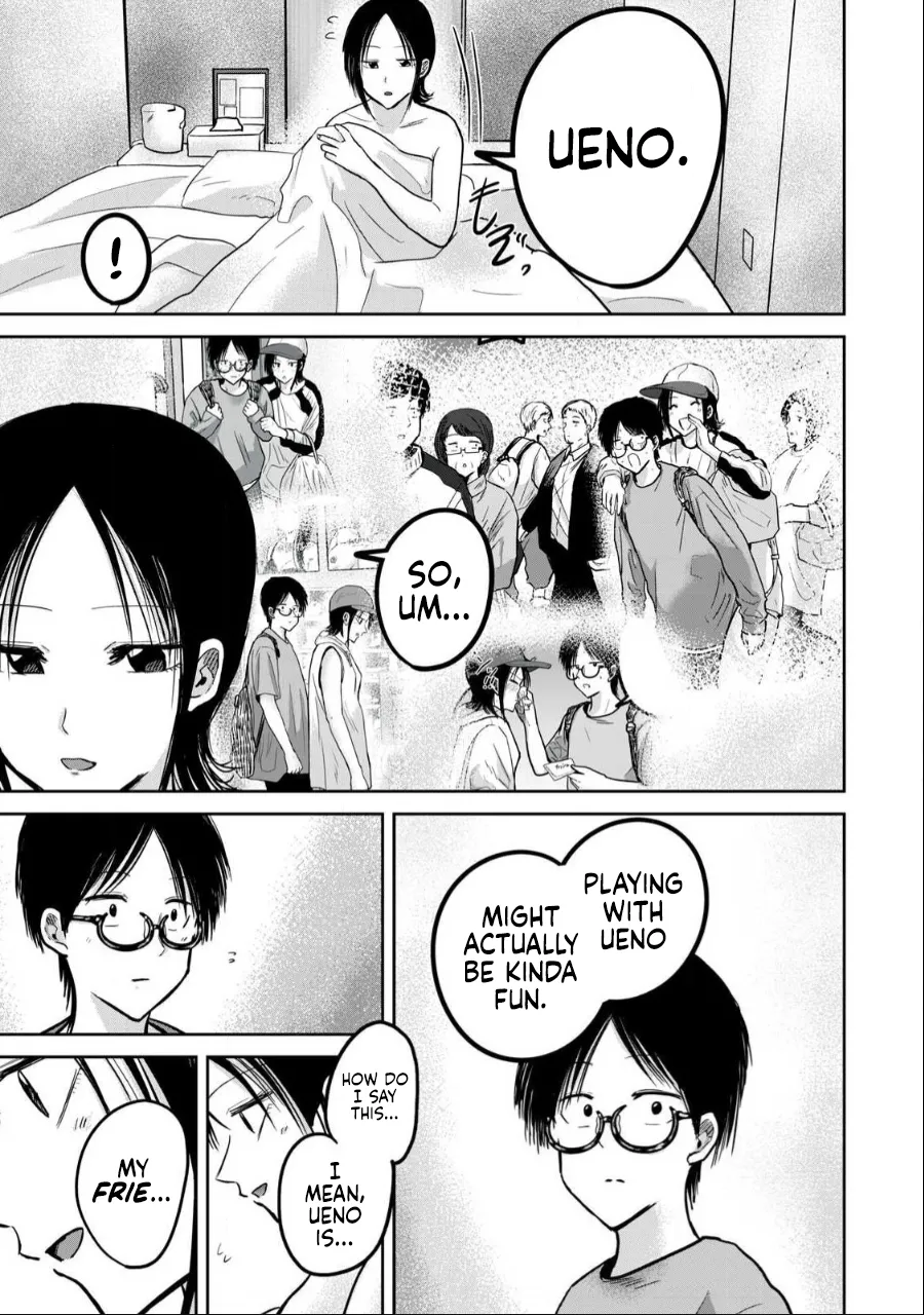Ueno-kun wa Kaihatsu-zumi Chapter 36-40 - page 153