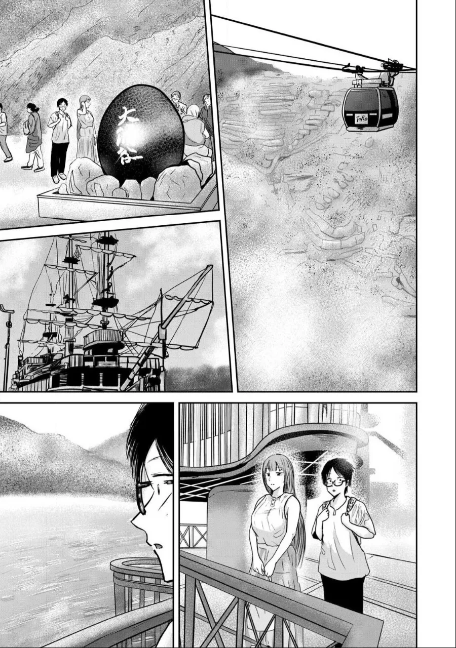 Ueno-kun wa Kaihatsu-zumi Chapter 36-40 - page 159