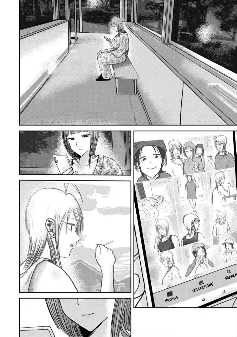 Ueno-kun wa Kaihatsu-zumi Chapter 36-40 - page 166
