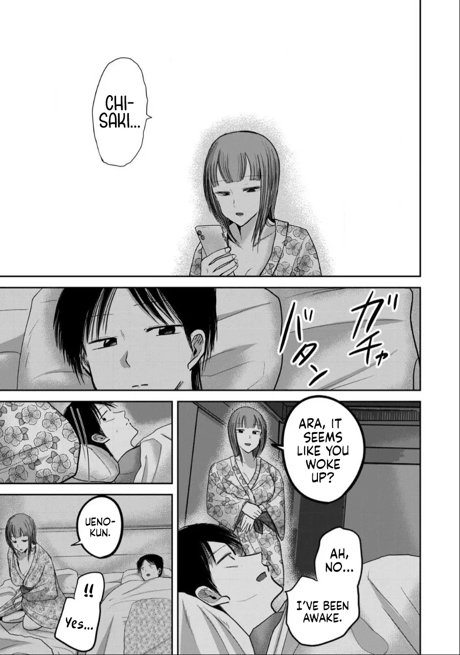 Ueno-kun wa Kaihatsu-zumi Chapter 36-40 - page 167