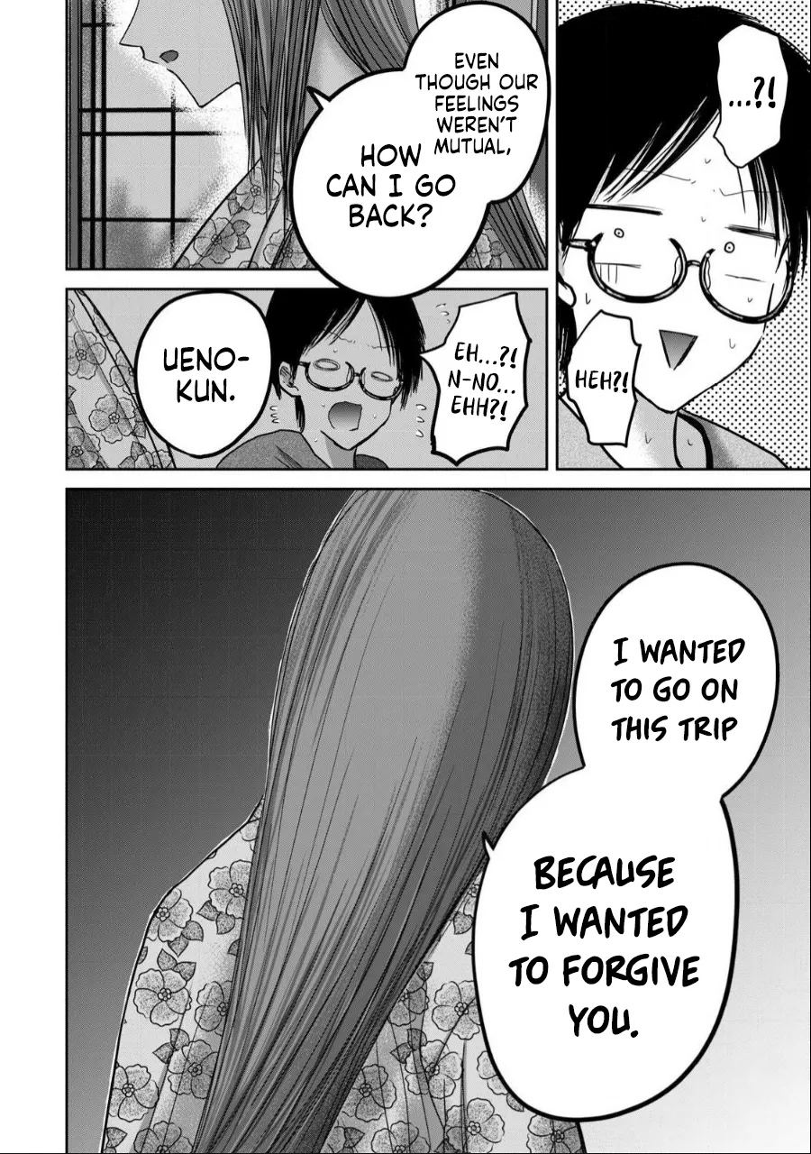 Ueno-kun wa Kaihatsu-zumi Chapter 36-40 - page 172