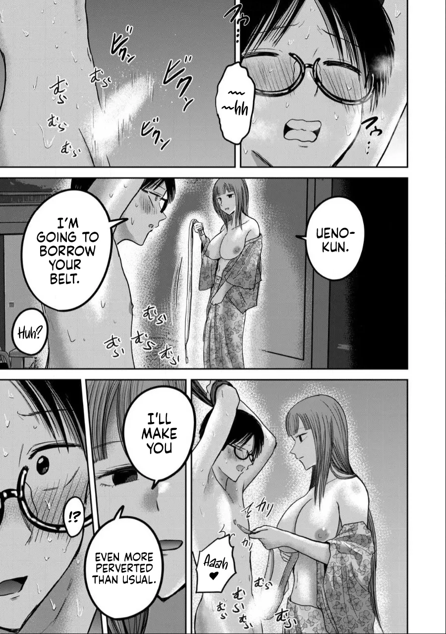 Ueno-kun wa Kaihatsu-zumi Chapter 36-40 - page 188