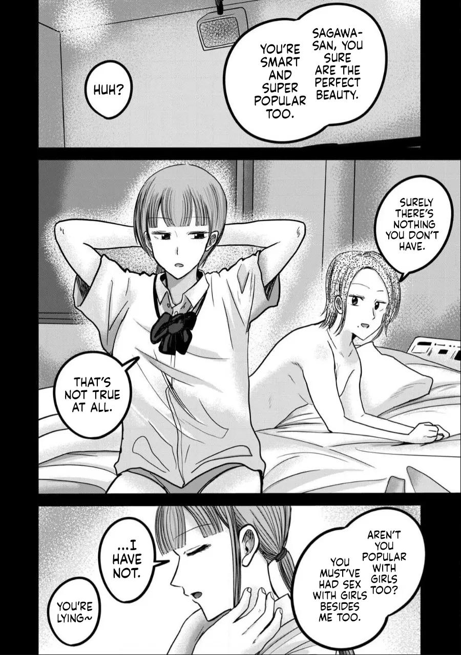 Ueno-kun wa Kaihatsu-zumi Chapter 36-40 - page 196