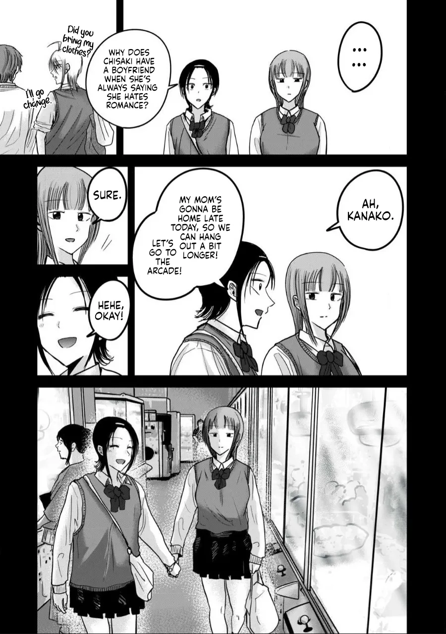 Ueno-kun wa Kaihatsu-zumi Chapter 36-40 - page 199