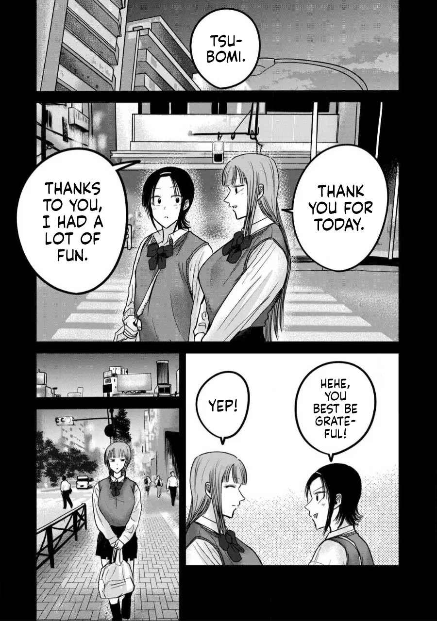 Ueno-kun wa Kaihatsu-zumi Chapter 36-40 - page 201