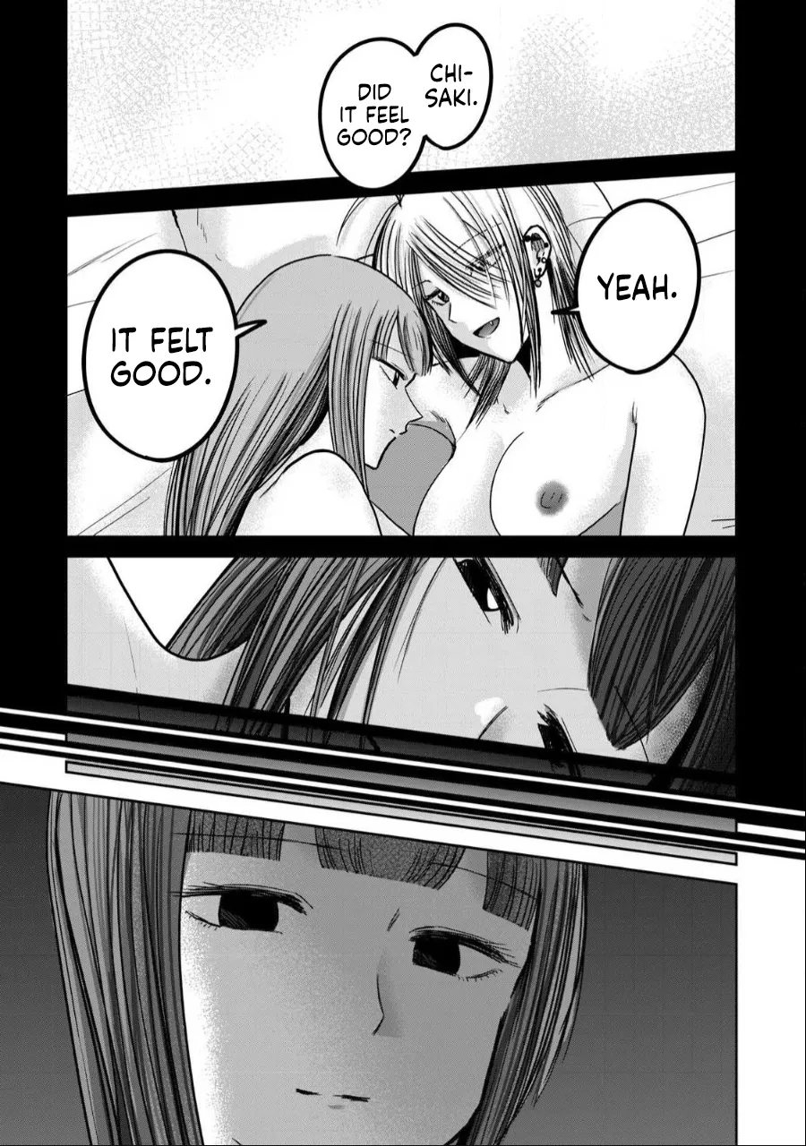 Ueno-kun wa Kaihatsu-zumi Chapter 36-40 - page 204