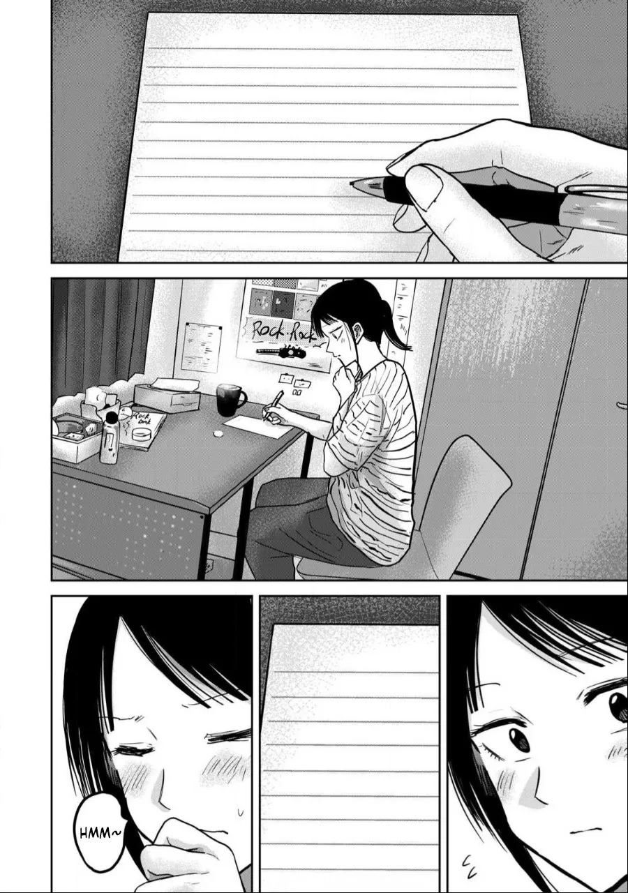 Ueno-kun wa Kaihatsu-zumi Chapter 36-40 - page 215